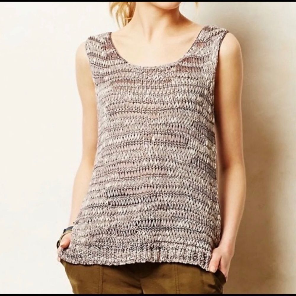 Anthro Moth grey marled knit sweater tank